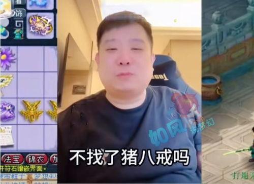 福州假哥哥表弟爆料视频,揭秘背后惊人真相 第1张 福州假哥哥表弟爆料视频,揭秘背后惊人真相 第1张