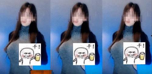 原神爆料露脸主播视频下载 第1张 原神爆料露脸主播视频下载 第1张