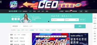 娱乐圈知名人士爆料网站,明星幕后故事大曝光  第3张