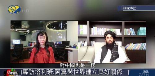 香港本地人爆料视频,揭秘爆料视频背后的真相  第2张