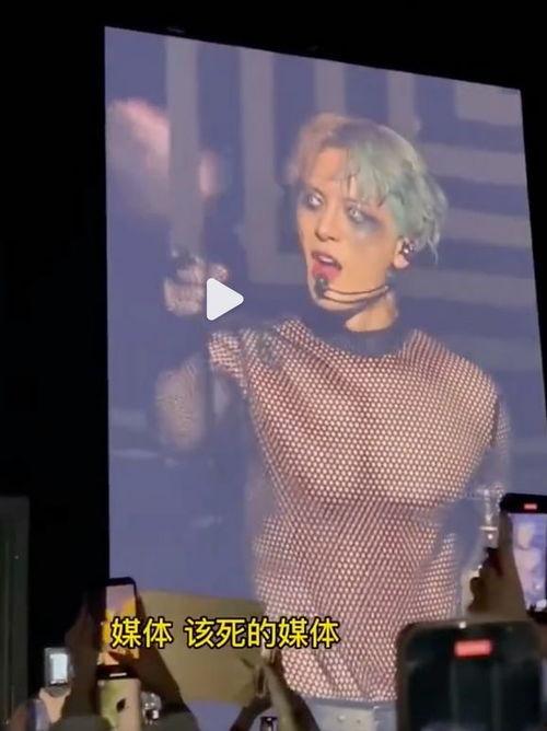 真实爆料王嘉尔视频,揭秘明星背后的生活点滴  第3张