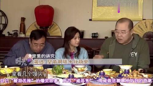 英达爆料烤鸭视频,烤鸭背后的神秘世界  第1张