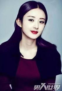 娱乐最新爆料赵丽颖  第2张